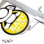 استیکر بیبی این کار زرد Baby In Car Sticker