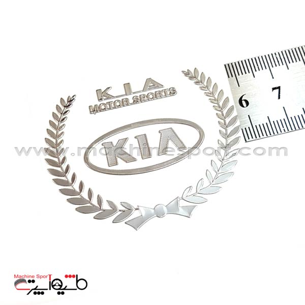 آرم کیا KIA لیزری تخت