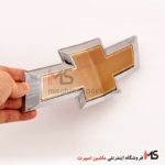 آرم و لوگو شورولت Chevrolet