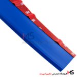 لیپ زیر سپر آبی