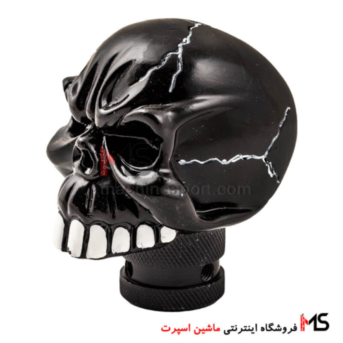 سر دنده اسپرت جمجمه مشکی