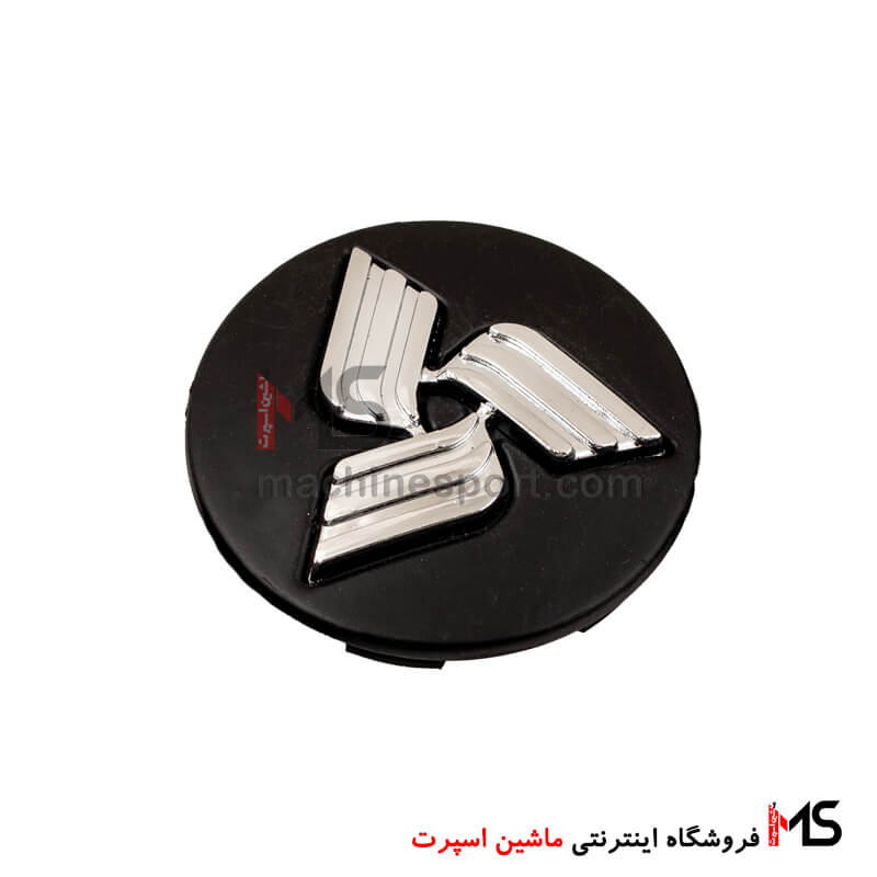 brilliance-hubcaps-01 کاپ وسط رینگ پارس خودرو
