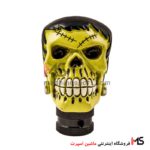 سر دنده جمجمه کله اسکلت سبز