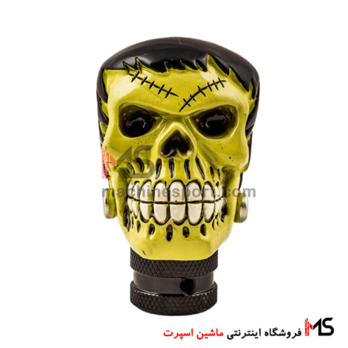 سر دنده جمجمه کله اسکلت سبز