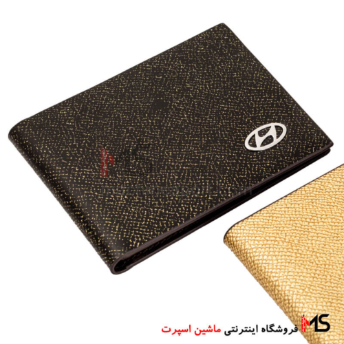 کیف کارت با آرم هیوندا