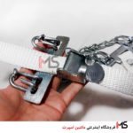 زنجیر چرخ تسمه ای یخ شکن