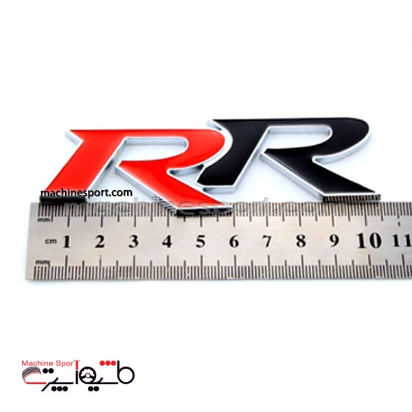 آرم نوشته RR سایز 10.5 سانت