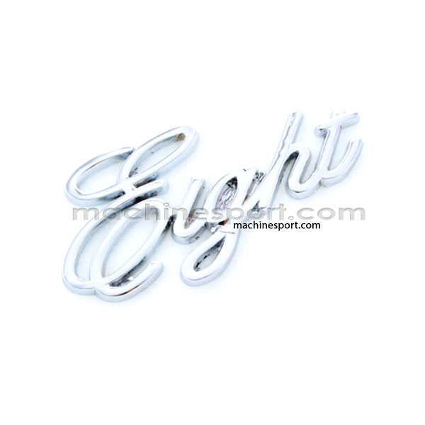 آرم نوشته eight نقره ای