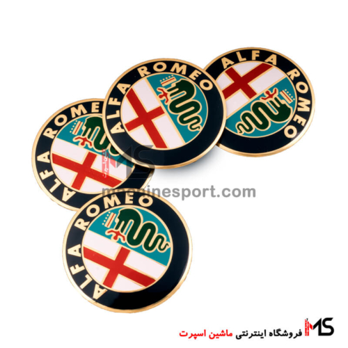 آرم کاپ رینگ طرح آلفارومئو Alfa Romeo