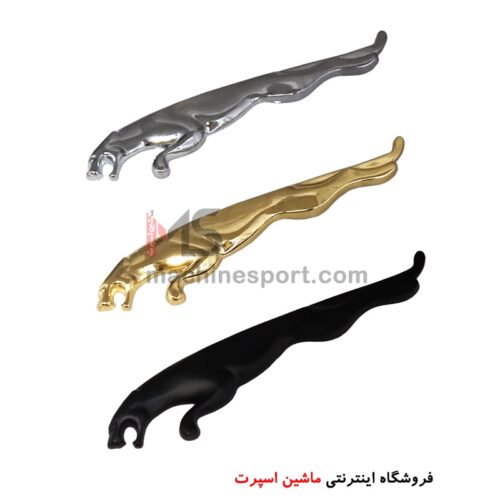 لوگو جگوار JAGUAR سایز 16 سانتی