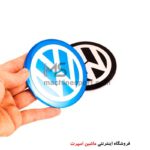 آرم فولکس واگن Volkswagen