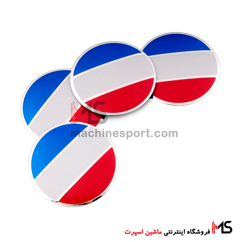 French flag-wheel-hub-caps-01 آرم کاپ رینگ اسپرت پرچم فرانسه