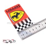 لوگو فراری Ferrari