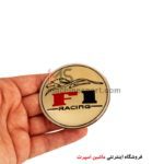 آرم مسابقات رالی
