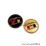 آرم مسابقات رالی