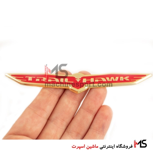 آرم جیپ تریل هاوک Trail hawk