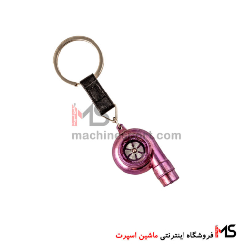 جاسوئیچی توربو بند چرمی