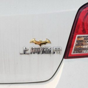لوگو بتمن