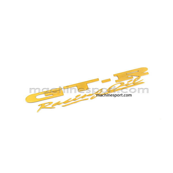 لوگو نیسان GT-R مسابقات اتومبیل رانی