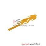 آرم لیزری تیرا RS
