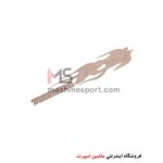 آرم لیزری تیرا RS