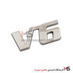 لوگو V6 برای موتور خودروهای 6 سیلندر