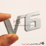 لوگو V6 برای موتور خودروهای 6 سیلندر