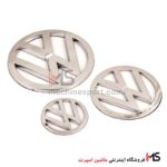 آرم فولکس واگن Volkswagen در سه سایز