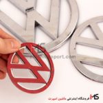 آرم فولکس واگن Volkswagen