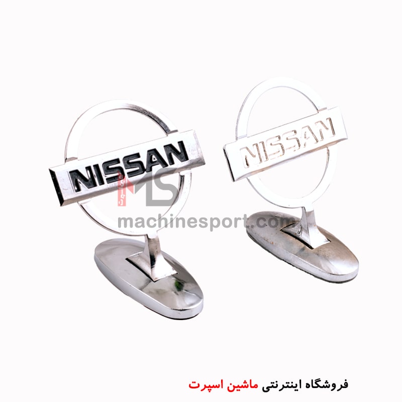 nissan-15-min آرم ایستاده روی کاپوت نیسان Nissan