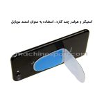 جدیدترین نگهدارنده و هولدر موبایل 2019