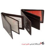 کیف مدارک خودرو