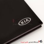 کیف جیبی چرمی کیا