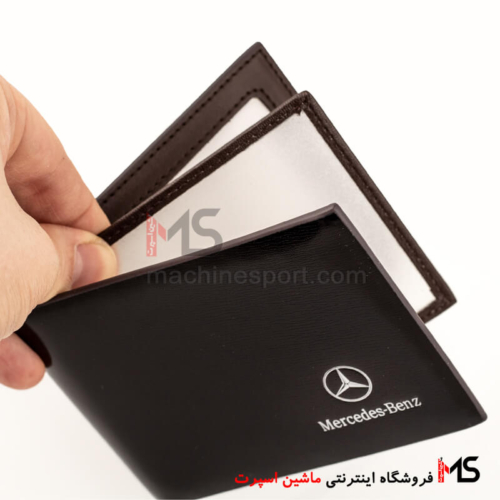 کیف مدارک چرمی مرسدس بنز