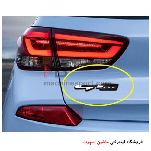 آرم جی تی لاین GT LINE