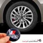 آرم تو رینگی تی آر دی تویوتا TRD