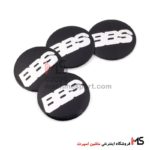 آرم تو رینگی بی بی اس BBS