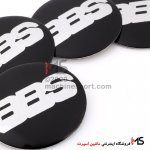 آرم تو رینگی اسپرت بی بی اس BBS