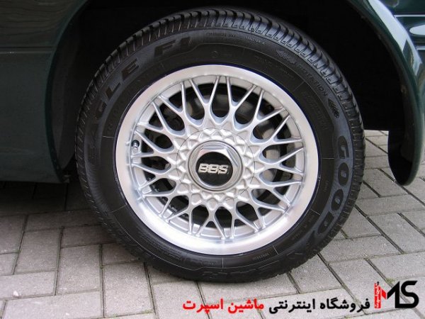 آرم تو رینگی بی بی اس BBS