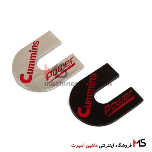 آرم نوشته CUMMINS