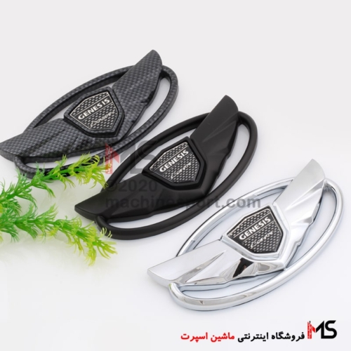 آرم هیوندای جنسیس کوپه ( GENESIS COUPE )