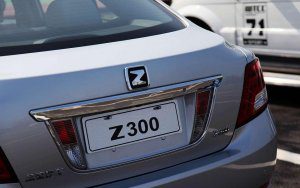 ست کامل آرم آریو زوتی Z300 شامل 7 تکه