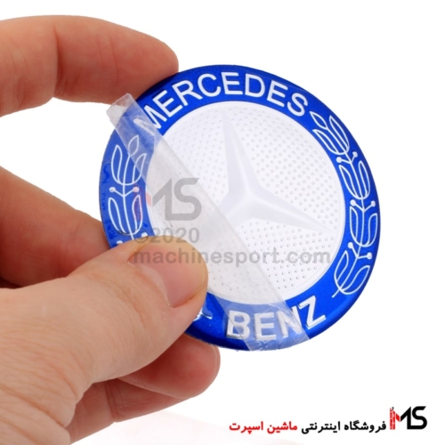 آرم کاپ رینگ مرسدس بنز آبی