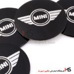 آرم کاپ رینگ مینی MINI