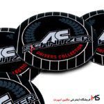خرید تورینگی طرح اشنایتزر