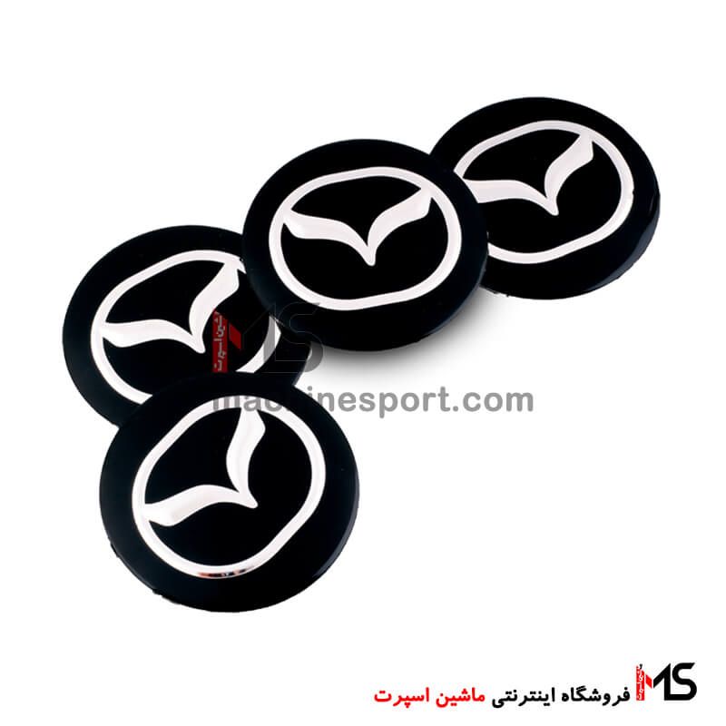black-mazda-wheel-hub-caps-01 آرم کاپ رینگ طرح مزدا مشکی