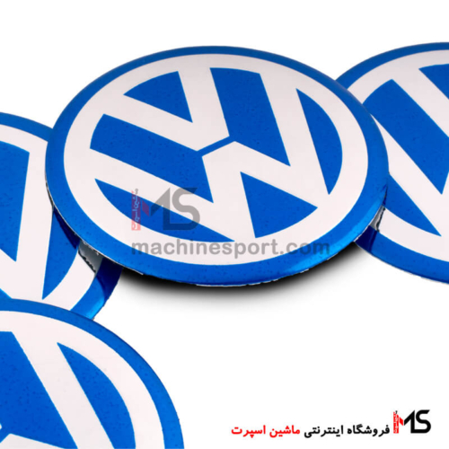 خرید کاپ رینگ فولکس واگن آبی