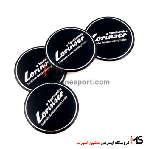 آرم کاپ رینگ لارینسر Lorinser