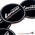 آرم کاپ رینگ لارینسر