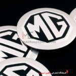 ارم کاپ رینگ ام جی MG